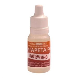 Жидкость sigareta.com Капучино купить за 130 руб